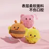Túnel para Gatos, Juguete para Gatos, Caña de Juguete, Juguete de Entretenimiento Personal para Gatos, Suministros para Mascotas, Juguete para Gatos, Juguete para Mascotas