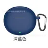 Adecuado para Honor X8 Honor Earbuds X7 Auriculares Bluetooth Cubierta Protectora Cubierta de Silicona Carcasa de Auriculares Personalización