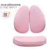 Funda de Silla de Aprendizaje para Niños, Extraíble y Lavable, Tejido de Punto, Anti-Manchas, Engrosada, Elástica, Funda Especial para Sillas de Escritorio para Estudiantes, Universal