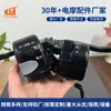 Baijiji 100 Acessórios para Motocicleta Ct100 Interruptor de Guidão Suporte de Espelho Conjunto de Guidão Interruptor para Exportação Transfronteiriça