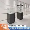 Vitrina de Museo Colección de Reliquias Culturales Gabinete de Vidrio para Joyería de Porcelana de Jade Muestra de Productos de Baijiu Mostrador de Exhibición Wen