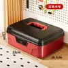 Caja de Almacenamiento de Herramientas Portátil, Gran Capacidad, Caja de Almacenamiento con Contraseña de Compartimentos Múltiples, Caja Organizadora Apilable para Artículos Varios Montada en Coche