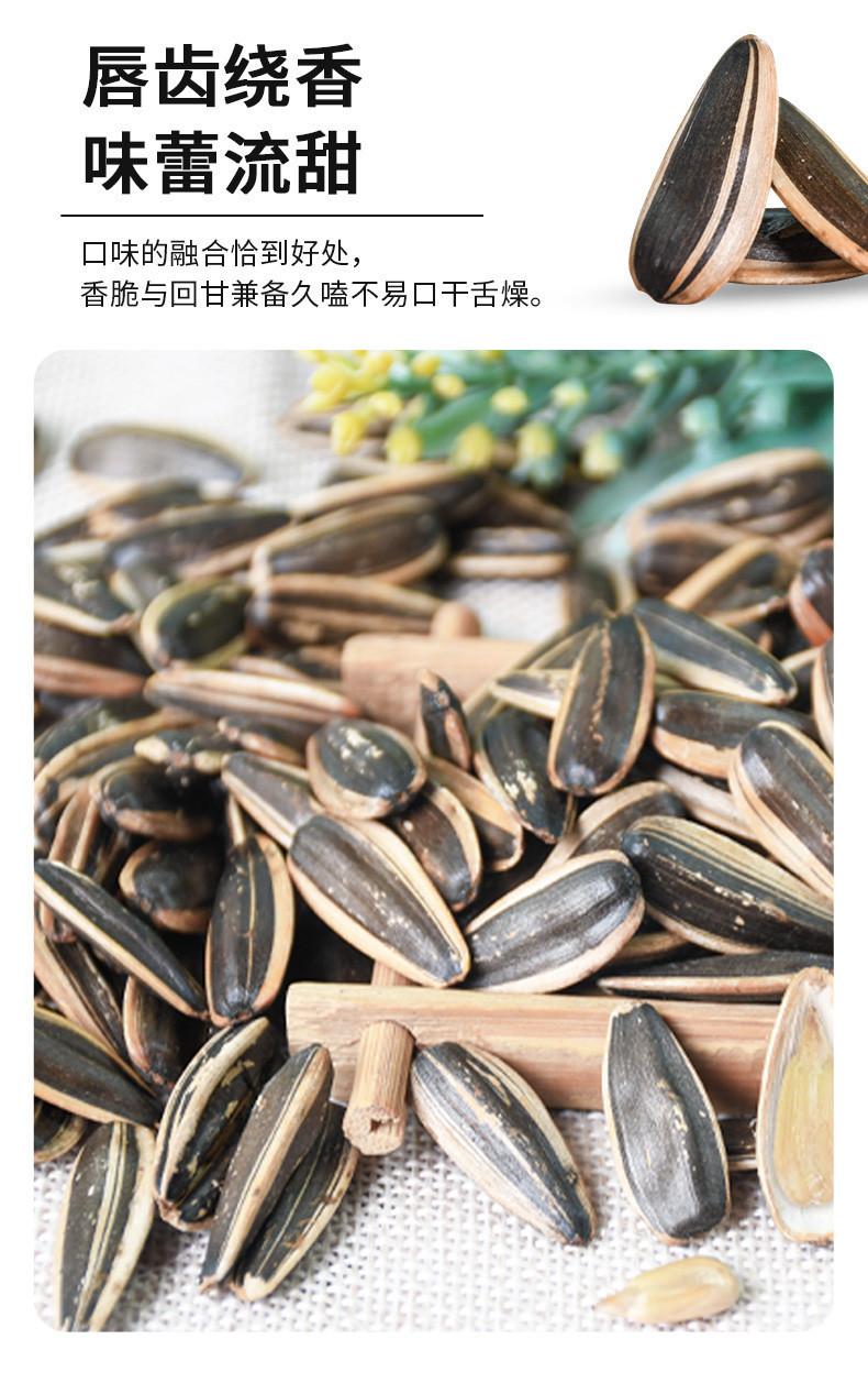 详情_08.jpg