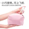 Frasco Dispenser Portátil para Viagem Loção Álcool Frasco Vazio Névoa Ultrafina Frasco Spray Hidratante Facial Dispensa por Pressão