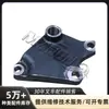 Partes de Montacargas Nichiyu Placa Triple Partes de Montacargas TCM en Stock Placa Triple