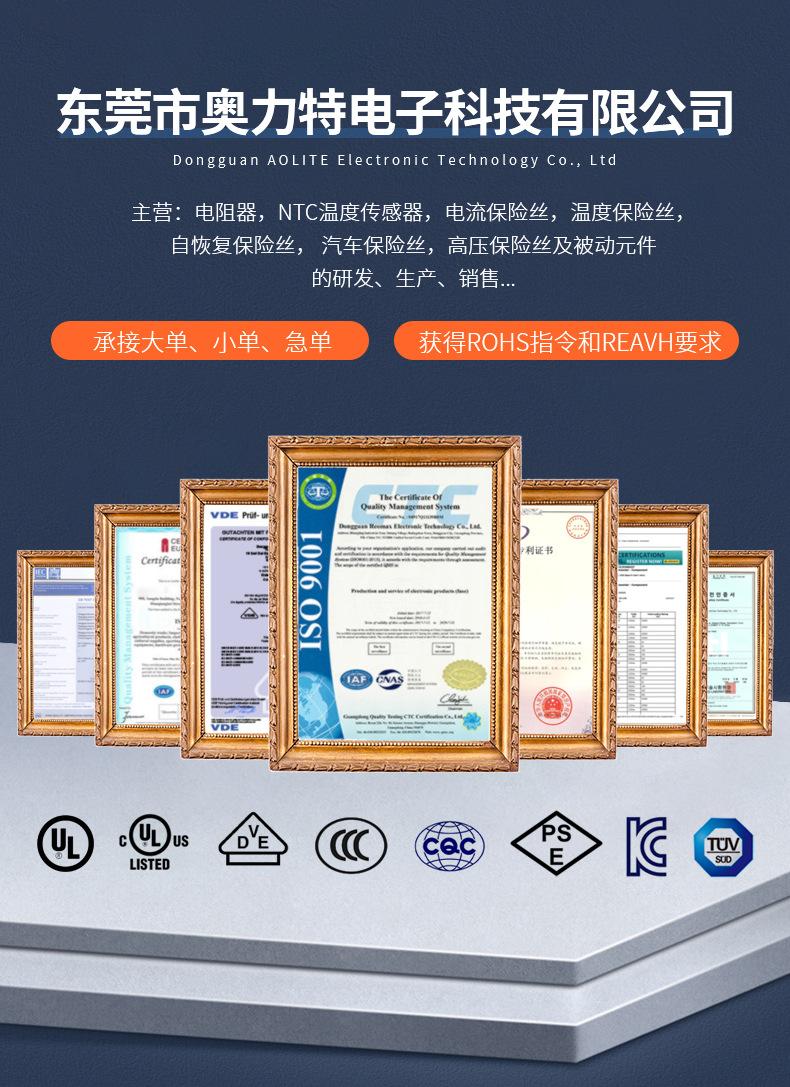 主营