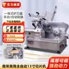Rebanadora Naichang Nfc-300 Rebanadora de Carne Rollo de Oveja Grasa Rollo de Res Grasa Cordero Res Restaurante Hot Pot Cepilladora de Carne Congelada