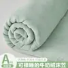 Capa de lençol de cama de veludo de leite espessado para inverno, peça única, adequada para dormitórios, conjunto de lençóis de microfibra, com forro de fleece, protetor de colchão e capa resistente à sujeira