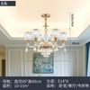 Iluminación Decorativa de Lujo para el Hogar Zhongshan, Lámpara Colgante y de Techo de Doble Uso para Sala de Estar, Araña de Cristal con Brazos Emisores de Luz, Luz Principal para Dormitorio