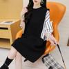 Sobredimensionado 150.00kg Sentido del Diseño Camisa Costuras Vestido Camiseta Verano para Mujer Europeo Suelto Edición Grande Chica Gordita Sudadera Falda