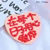 Decoração de Bolo para o Dia dos Namorados Chinês de 2025 Coração Linha de Amor Velinha Cachorrinho Encaixe Casal Confissão Fantasia