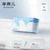 Minair Cloud Sensation Toalla Facial para Bebé Linda de Conejo Amigable con la Piel 60 Piezas Gruesa Desechable Toalla Facial para Colgar