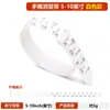 Anillo Medidor de Pulsera, Cinta Métrica para Pulseras, Tira Medidora de Pulseras, Cinta Suave para Medir el Tamaño de la Muñeca, Cinta de Plástico Estilo Correa