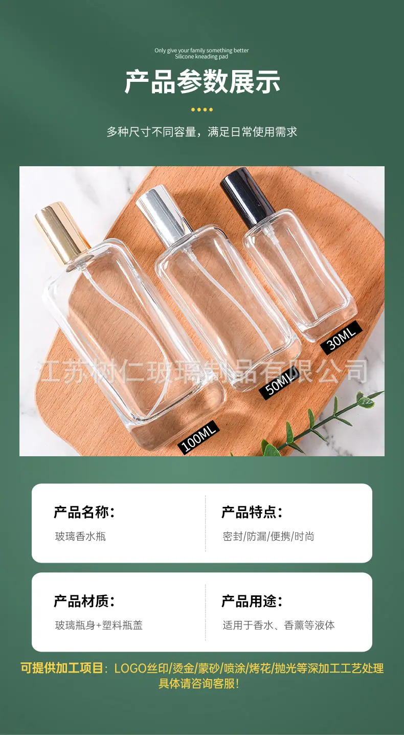 详情页_07.jpg