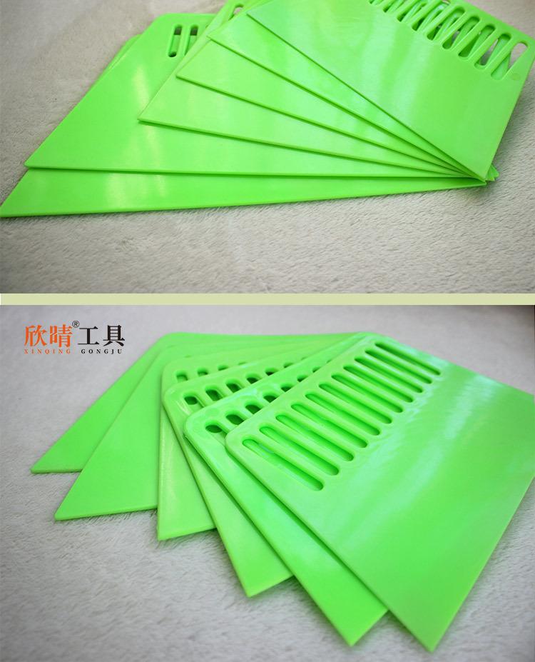 果绿6件套详情_10