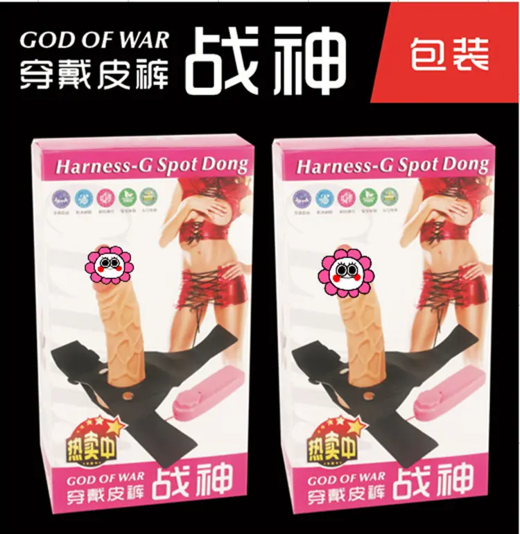 QQ图片20160405174013_副本