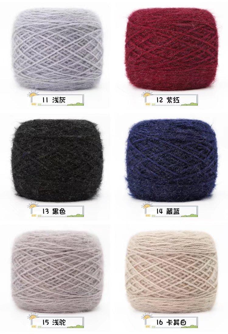 色卡3.jpg