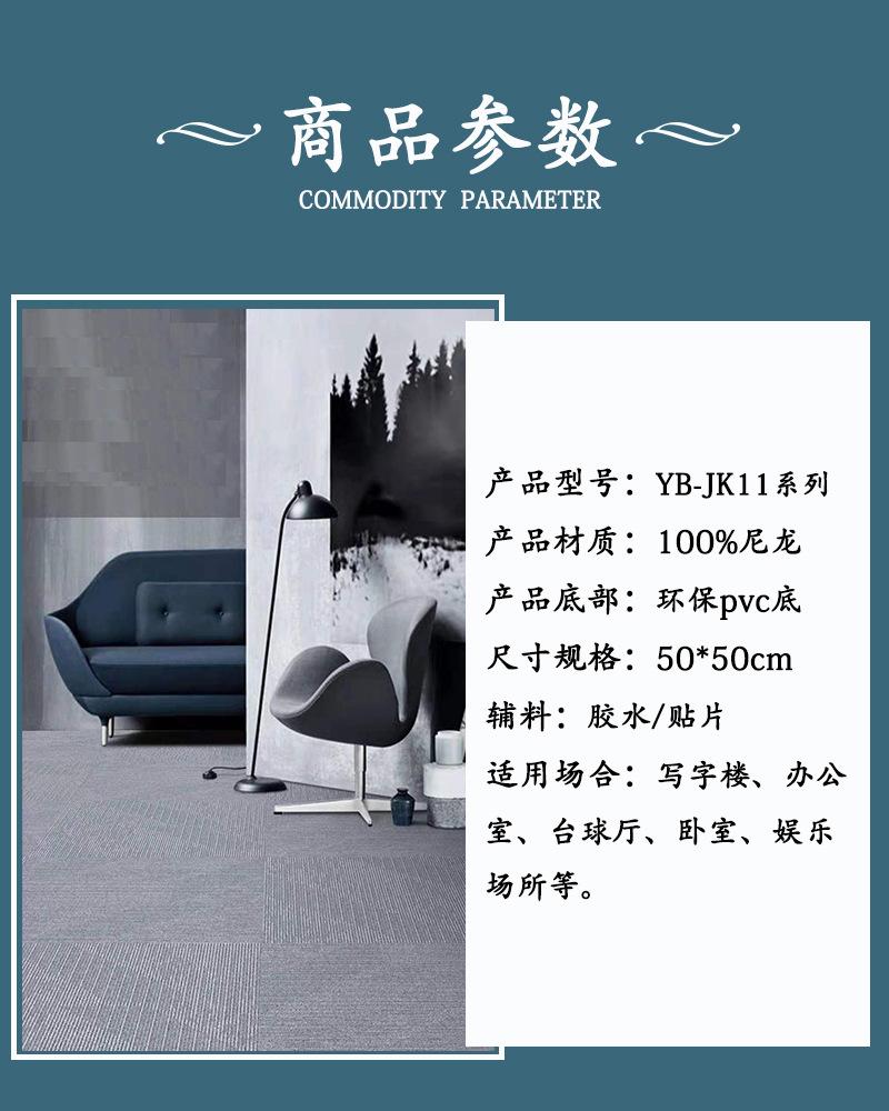 详情页-2.jpg