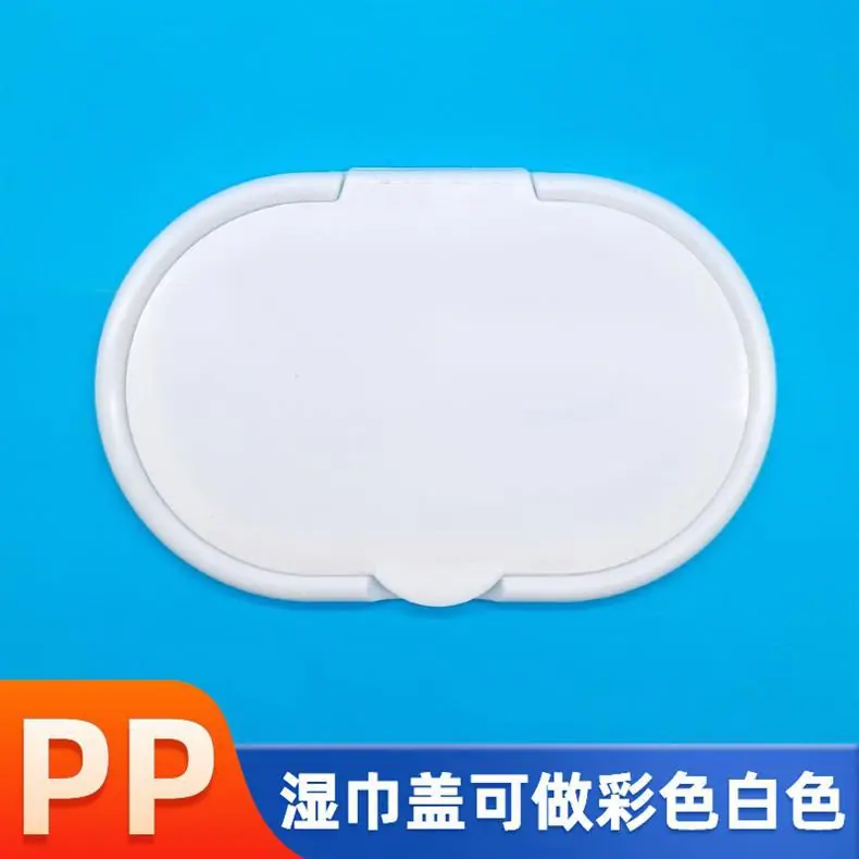 简约风蓝色工业器械零件五金类电商主图 (13)