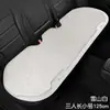 Cojín para Asiento de Coche Especial Otoño e Invierno Almacenamiento de Calor y Protección Térmica Contra el Frío Cojín de Asiento de Felpa Espesado Cómodo Suave Agradable para la Piel