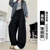 Calça com Bainha Curva Estilo Latte Girl Feminina Outono Inverno Calça de Lã Casual Solta Perna Larga Emagrecedora Calça de Moletom com Lã