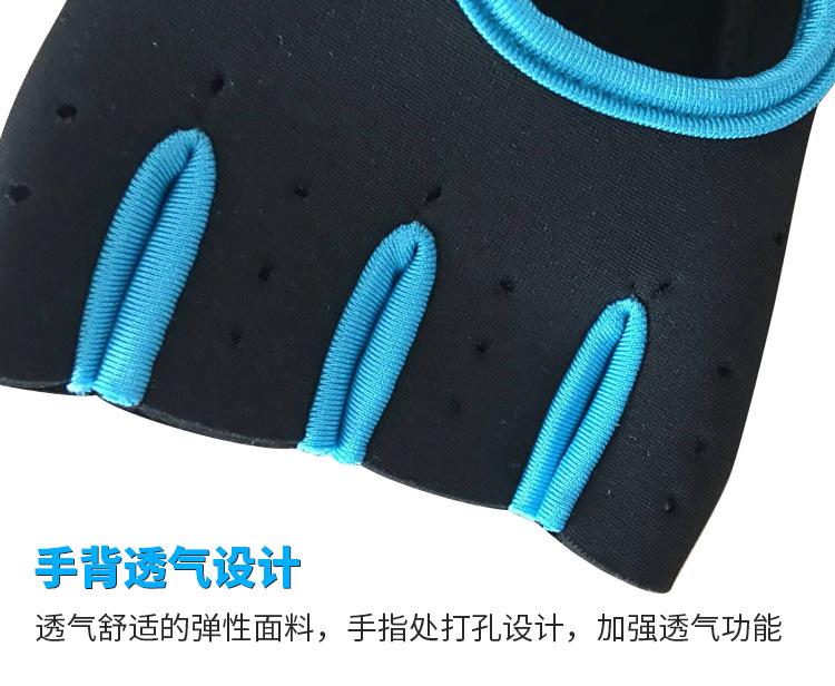 手套详情页_05