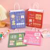 Maletín Inspirador para Niños Bolsa de Papel Kraft Creativa con Texto Empaque de Pequeño Premio para Guardería Bolsa de Regalo Al Por Mayor