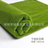 [Musgo] Paisajismo con Musgo Artificial, Lana de Musgo Falsa, Plantas Verdes, Plantas para Micro-Paisajismo, Pavimentación Decorativa, Paisajismo