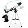 Telescópio Astronômico Infantil Profissional F36050 HD de Entrada para Observação de Estrelas ao Ar Livre Alta Qualidade Presente de Aniversário Infantil