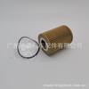 A6421800009 aplicável ao Mercedes-Benz ML320 ML350 GL450 GL320 versão diesel limpador de filtro de óleo