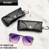 Estuche Portátil para Gafas Anti-Presión y Anti-Caída, Estuche de Cuero Negro de Alta Gama con Cierre a Presión para Gafas de Sol, Caja de Almacenamiento para Gafas, Estuche para Gafas de Sol