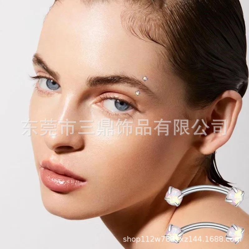 IMG_5763(20240622-171254)