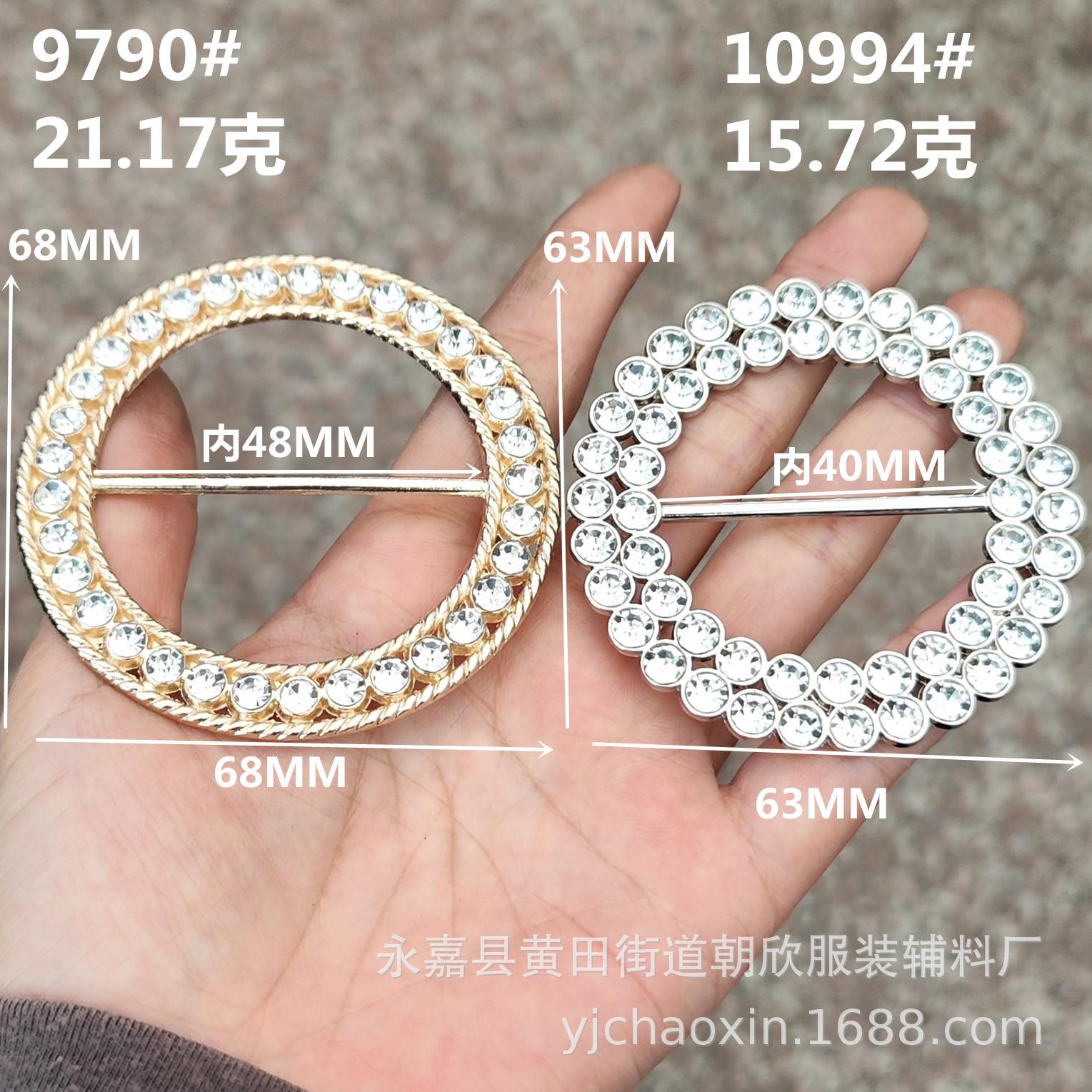 QQ图片20231129105013_副本