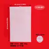 7ct quadrado 14ct redondo olho B30 A2 malha plástica bordado tridimensional ponto cruz tecido bordado lã comércio exterior exportação grade