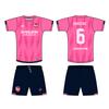Conjunto de Uniforme de Fútbol Uniforme de Juego y Entrenamiento de Equipo Jersey de Fútbol Sublimado Jersey de Fútbol Personalizado Versión de Aficionado