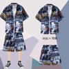 Camisa Hawaiana Shorts Traje de Hombre Estilo Hong Kong Verano Estilo Hong Kong Vacaciones en la Costa Playa Camisa Floral de Manga Corta Conjunto de Dos Piezas