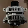 Generador de alta potencia mejorado insignia Dongfeng Tianlong 28V150A AVI168J3006 envío gratis