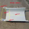Accesorios Universales para Camión Mezclador con Tolva Extendida, Tolva de Descarga de Cemento para Concreto, Tolva Antiderrames, Hualing, Zoomlion