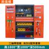 Gabinete de Herramientas de Taller de Fábrica Tipo Cajón Carro de Herramientas Móvil Caja de Piezas Combinación Gabinete de Hierro para Reparación Automotriz Gabinete de Almacenamiento de Herramientas