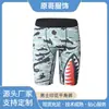 Roupa Íntima Esportiva Masculina Quente para Outono e Inverno Cintura Média Estampa Animal Boxer Briefs Design U Convex Fabricante de Roupa Íntima Venda por Atacado