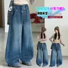 Pantalones vaqueros de nuevo estilo de otoño para niñas mayores, ropa infantil, jeans curvos de corte holgado para niñas, elegantes y versátiles
