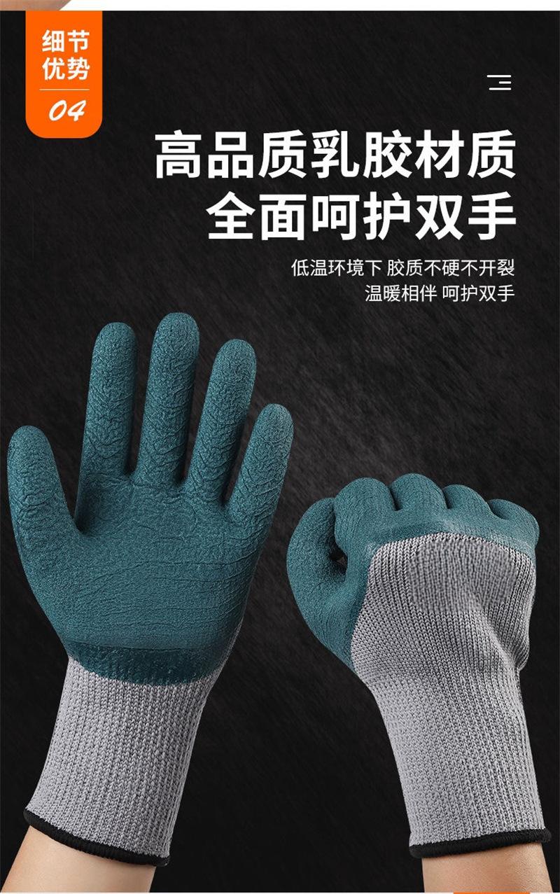 详情3 (4)