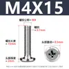 Tornillo de Acero Inoxidable 304 Cabeza Plana Ranura de Cruz Biselada Borde Biselado Tornillo para Muebles Cabeza Plana Redonda Tornillo de Fijación M2-M12