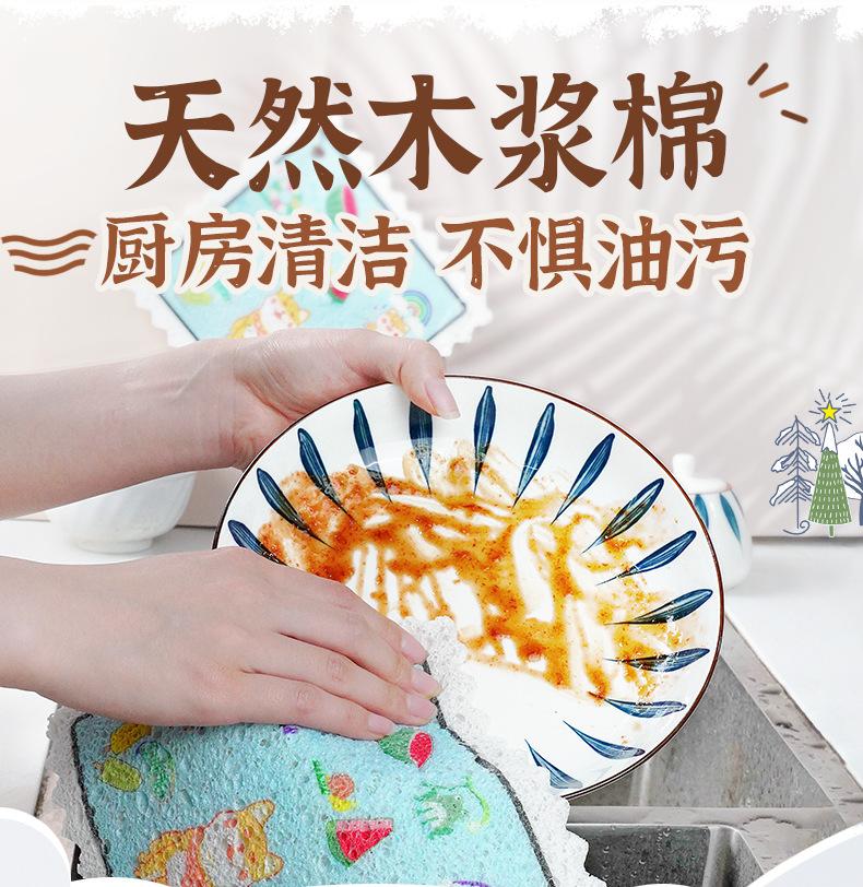 桂美春夏秋冬四色花-详情页0728_07.png