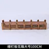 Valla de Madera, Flores Artificiales, Tallos de Flores de Plástico, Arreglos de Flores Secas, Jarrón de Flores, Contenedor de Flores, Divisor de Alféizar de Ventana, Pantalla Decorativa