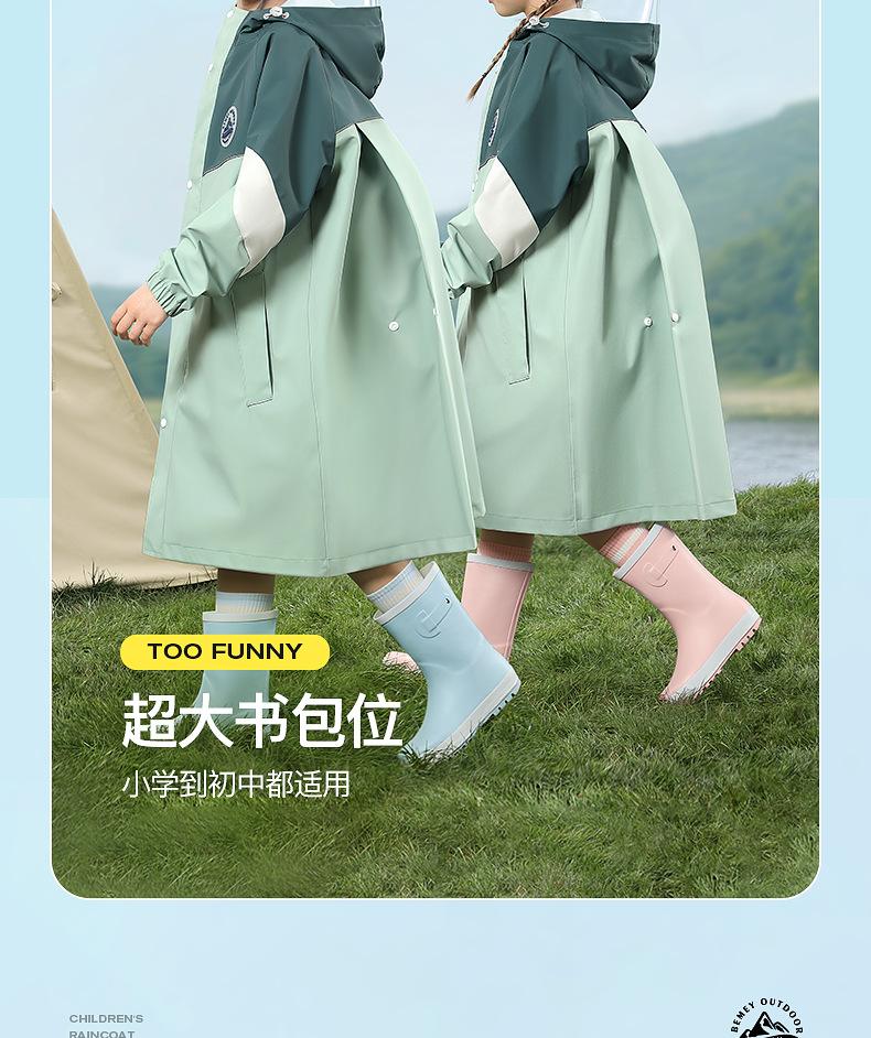 详情_05
