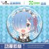 Xingbai Autêntico Começando a Vida em Outro Mundo Broche Rem Emilia Assinado em Conjunto