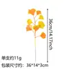 Planta artificial 50cm hojas de ginkgo amarillas artificiales ramas de hojas de ginkgo falsas decoración de boda paisaje material de flores hermosas