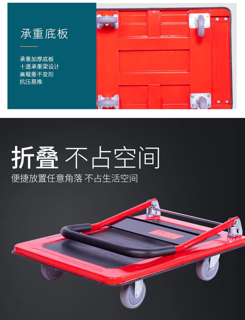 详情图_13