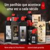 Yidege Tinta Caligrafia Especial Pincel de Tinta Pintura Chinesa Garrafa de Tinta Especial Prática Refinada Tinta Estudante Caligrafia